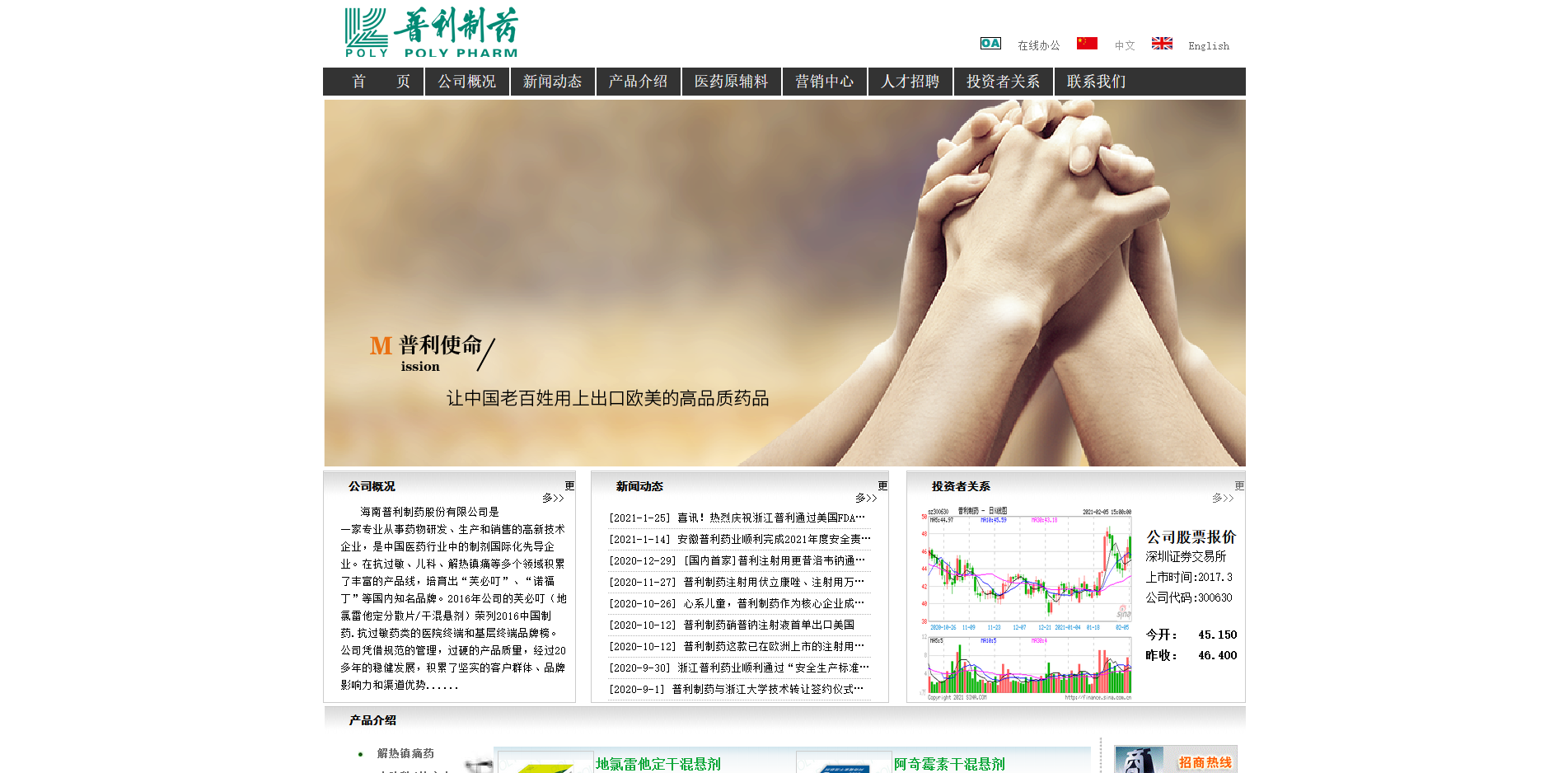 图片.png