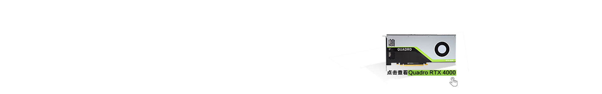 rtx 4000icon.png