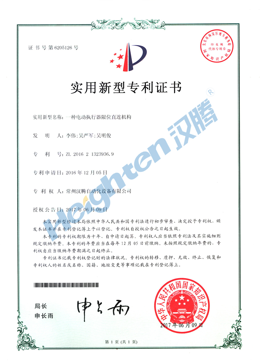 1-210602144UBK.jpg