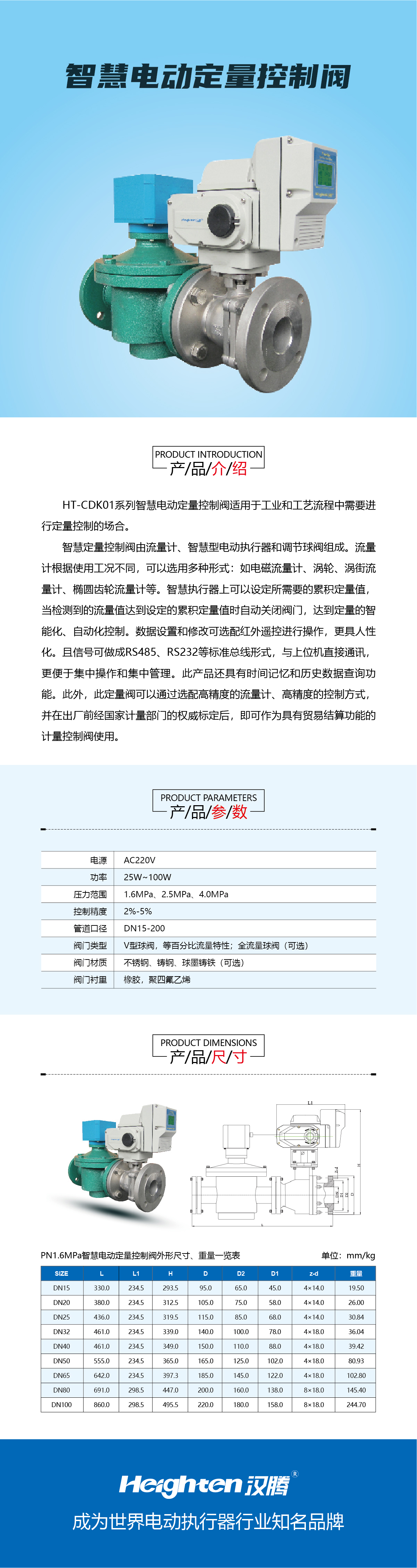 1-21050613320T38.jpg