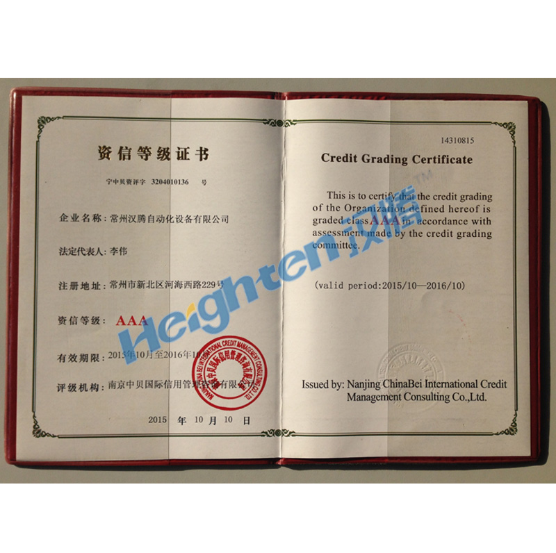 1-210110193442C8.jpg