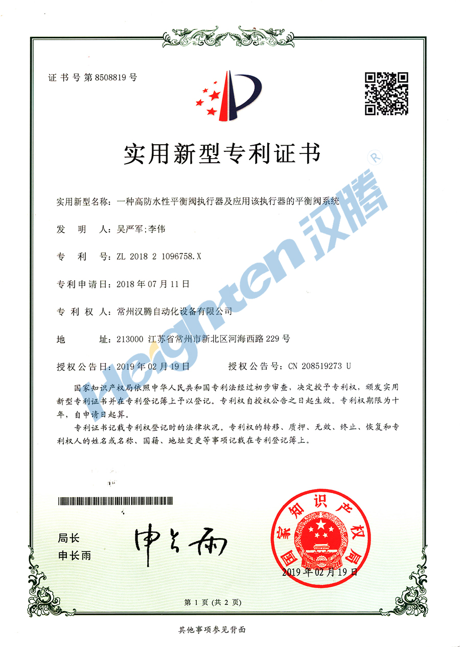 1-210602144J4C8.jpg