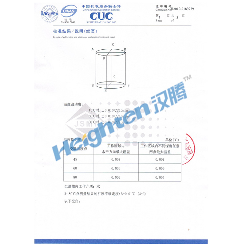 1-210110211341C5.jpg