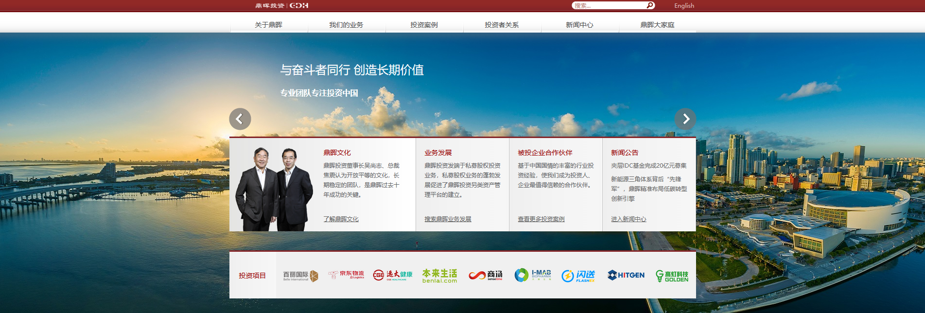 图片.png