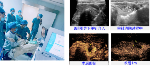 微信图片_20240424094206.png